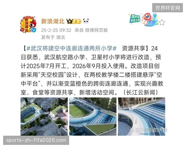 城市核心区路网改造若缺乏赛事思维将导致2026年夏季交通彻底瘫痪
