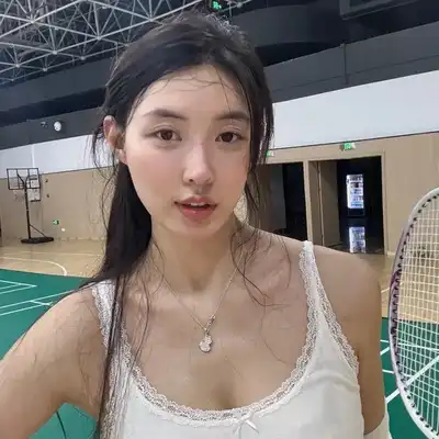 高其